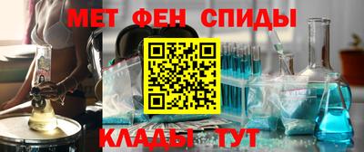 бошки Шебекино