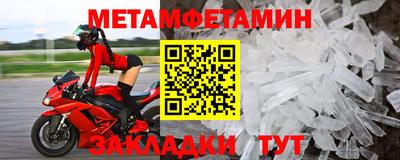 герыч Апрелевка