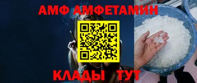 мдпв Апшеронск