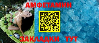 наркотики Бийск