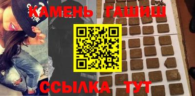 альфа пвп VHQ Шахты