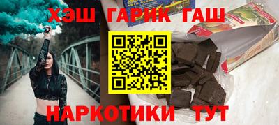 a pvp Аргун