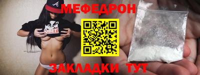 герыч Апрелевка