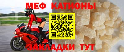 наркотики Бийск