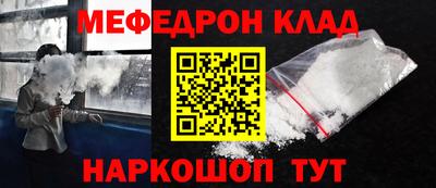 герыч Апрелевка
