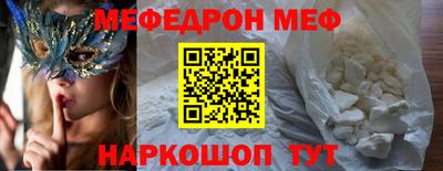 a pvp Аргун