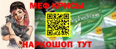 ALPHA-PVP Берёзовский