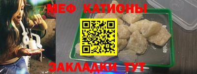 ALPHA-PVP Берёзовский