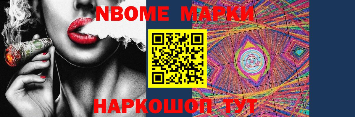 omg ТОР  LSD-25 экстази ecstasy  Богородицк  LSD-25 экстази кислота 