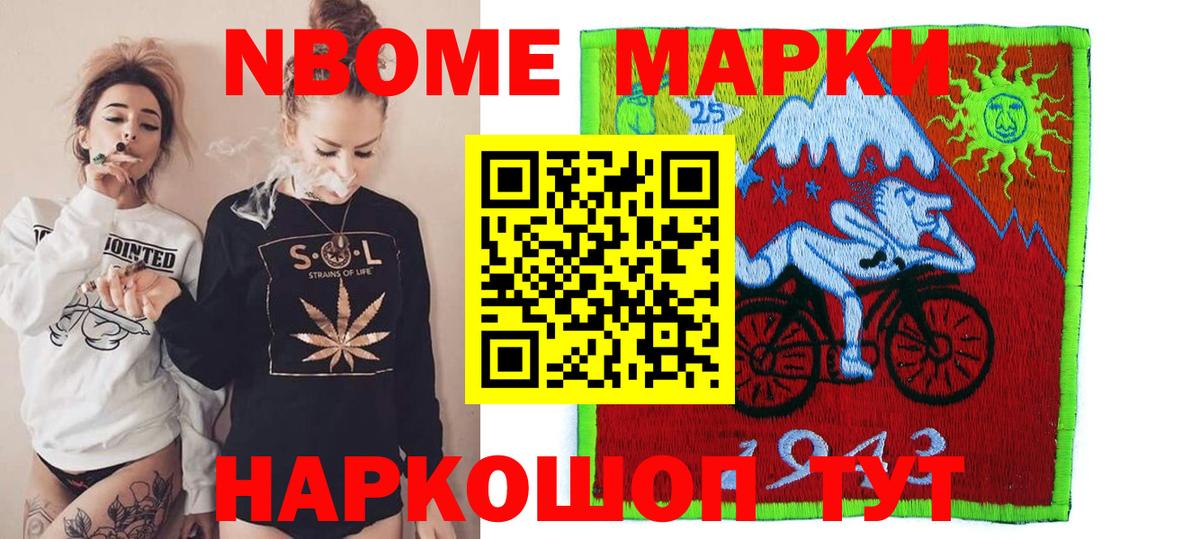 Богородицк  ЛСД экстази кислота  Вход с VPN 