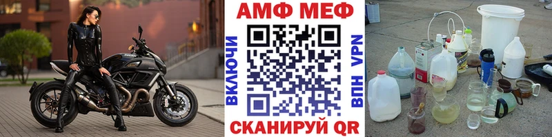 сколько стоит  Богородицк  сайты даркнета Telegram  Метамфетамин Декстрометамфетамин 99.9% 