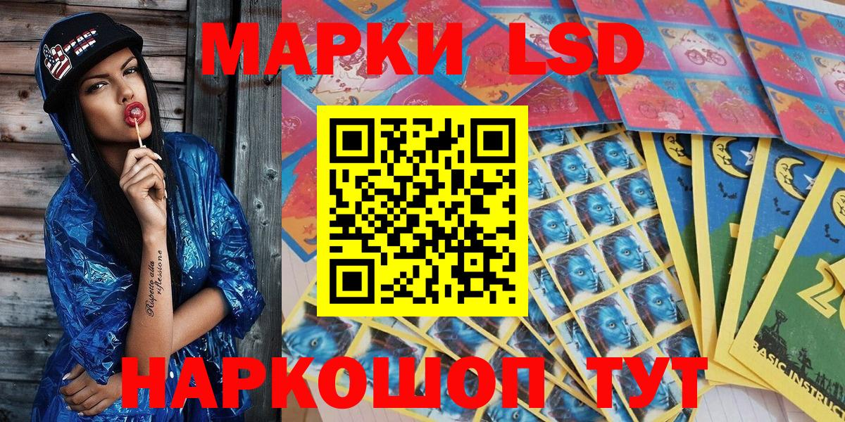 АМФЕТАМИН Богородицк