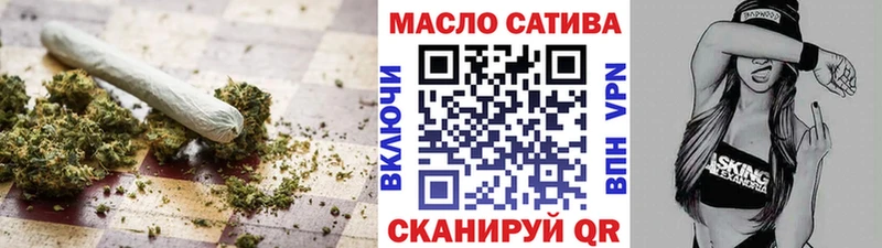 Дистиллят ТГК Wax  Богородицк 